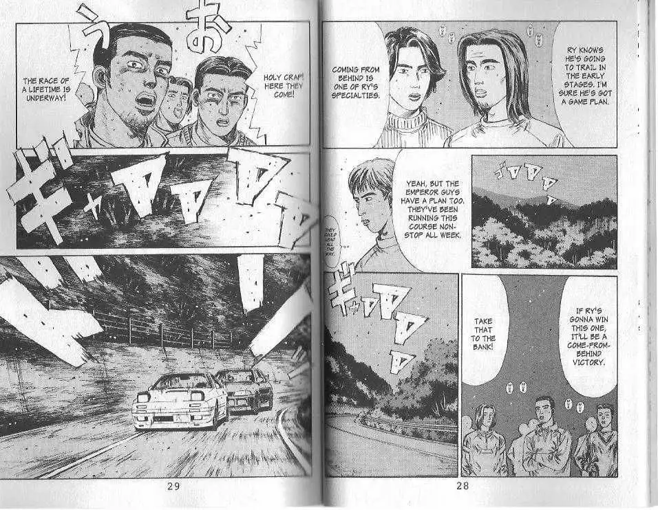 Initial D Chapter 111 9